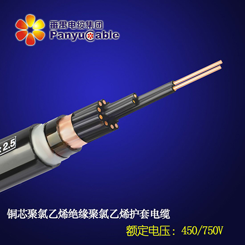 銅芯聚氯乙烯絕緣聚氯乙烯護(hù)